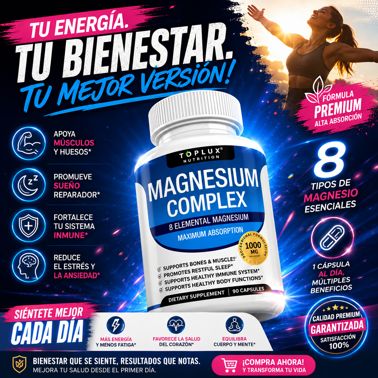 MAGNESIUM COMPLEX