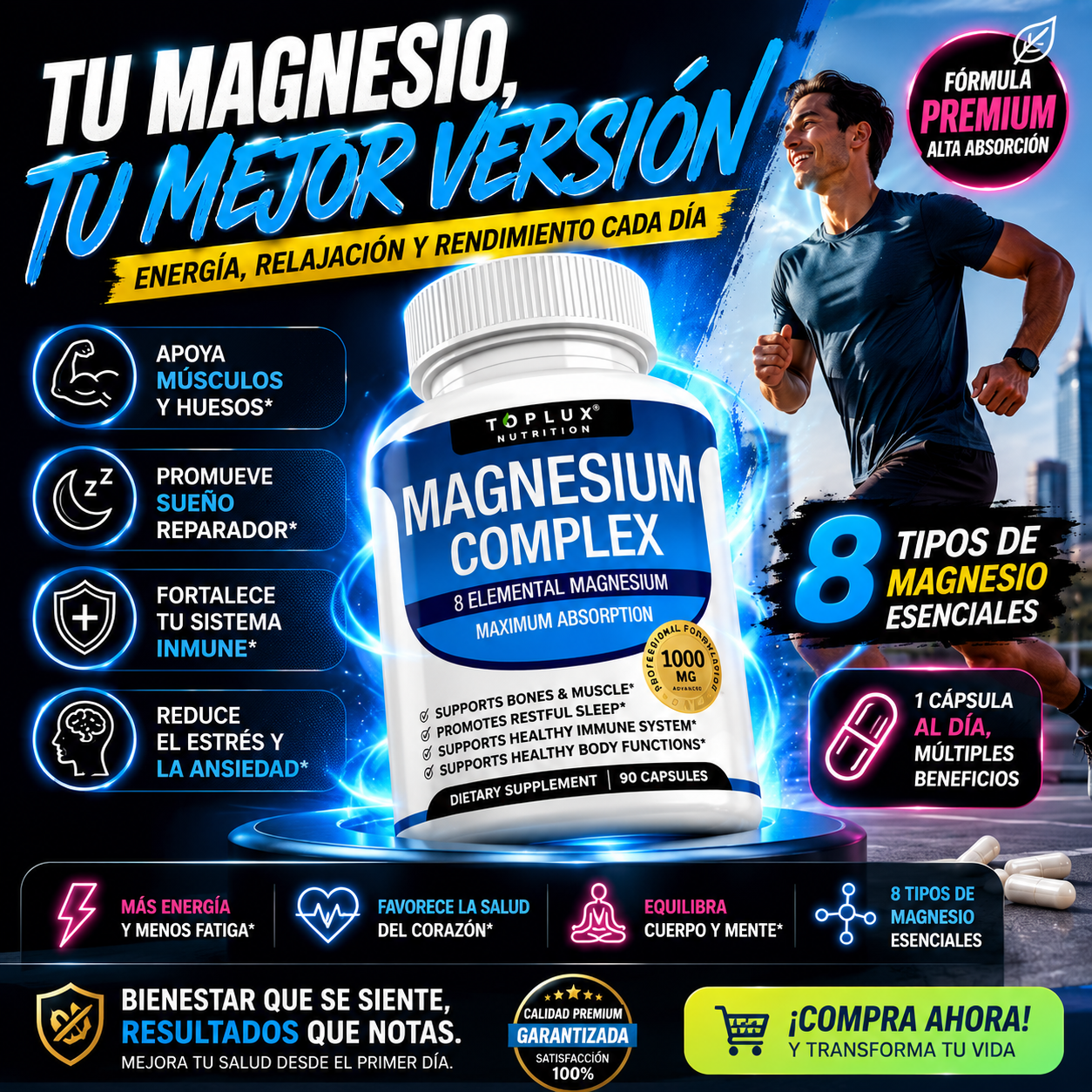 MAGNESIUM COMPLEX
