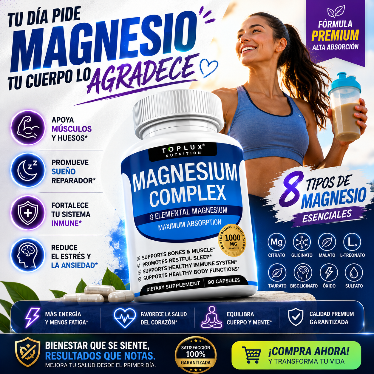MAGNESIUM COMPLEX