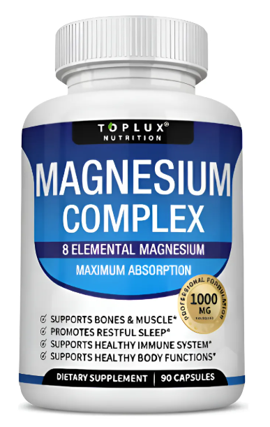 MAGNESIUM COMPLEX